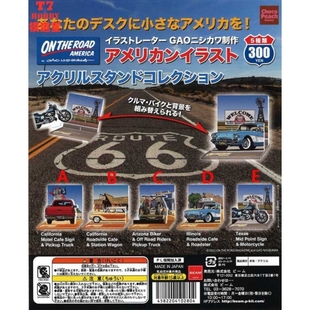 The Road GAO西川制作 扭蛋盒蛋 5款 美国公路插画 可选 BEAM