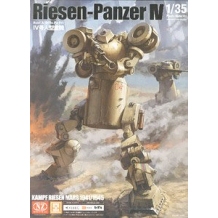 Cavico Models 1/35 Ⅳ号人型重機 Riesen-Panzer Ⅳ MIM-002-LG