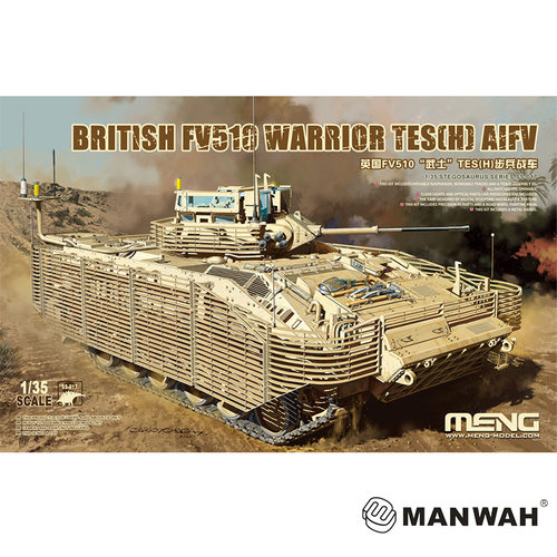 MENG 1/35 英 FV510“武士”TES(H)步兵战车 SS017