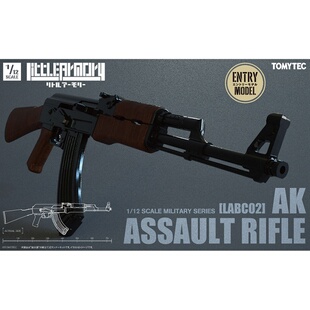 Tomytec 1/12 Little Armory 拼装模型 AK Assault Rifle LABC02