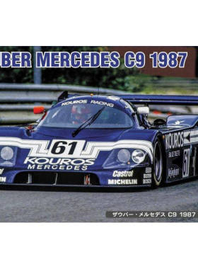 长谷川 1/24 拼装车模 Sauber Mercedes C9 1987 20753