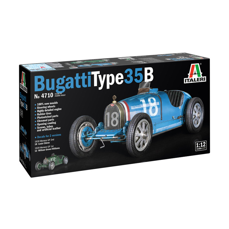 伊达雷利 1/12 布加迪 BUGATTI 35B 经典车 4710