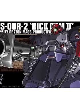 特价 万代高达拼装模型 HGUC 043 MS-09R-2 Rick Dom II 大魔II