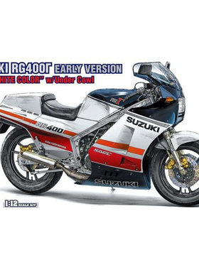 长谷川 1/12拼装摩托模型 Suzuki RG400 Gamma 早期型 21732