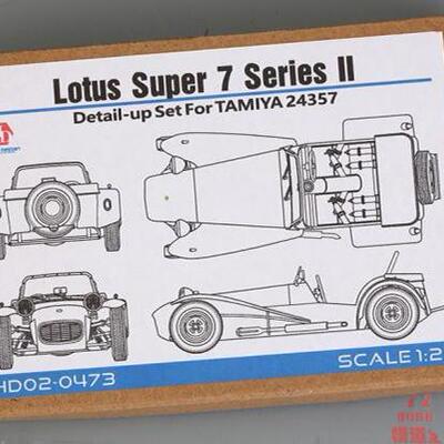 HobbyDesign模型蚀刻片 1/24 Lotus Super 7 Series Ⅱ HD02-0473