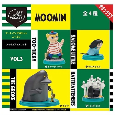 扭蛋盒蛋 奇谭俱乐部 KITANCLUB MOOMIN场景摆件 第三弹 4款可选