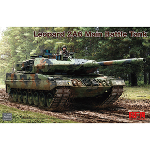 麦田 RFM 1/35 豹2A6主战坦克空壳版含活动履带RFM5065