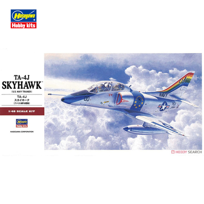 长谷川 1/48 美TA-4J 天鹰 战斗/教练机 双座型 07243