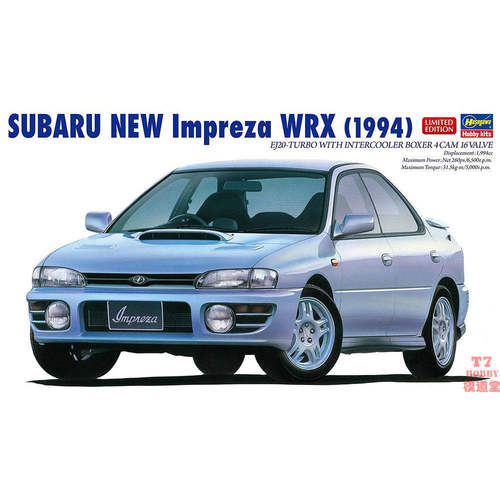 长谷川 1/24 拼装车模 斯巴鲁Subaru New Impreza WRX 1994 20675