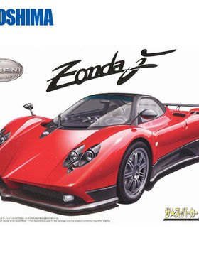 青岛社模型 1/24 帕加尼 PAGANI Zonda F 2005拼装模型20286