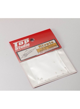 TopStudio 改造件 模型专用 0.8mm 螺钉 C  TD23104