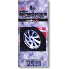 富士美1/24VeilsideAndrewBac