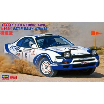 长谷川 1/24 拼装车模Toyota Celica Turbo 4WD 1994 Qatar 20578