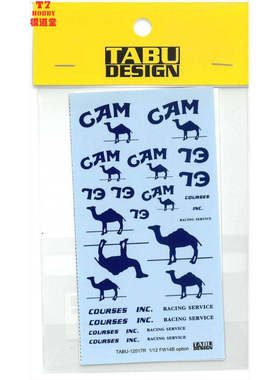 TABU 模型水贴 1/12 FW14B 赞助商水贴 12017R 配田