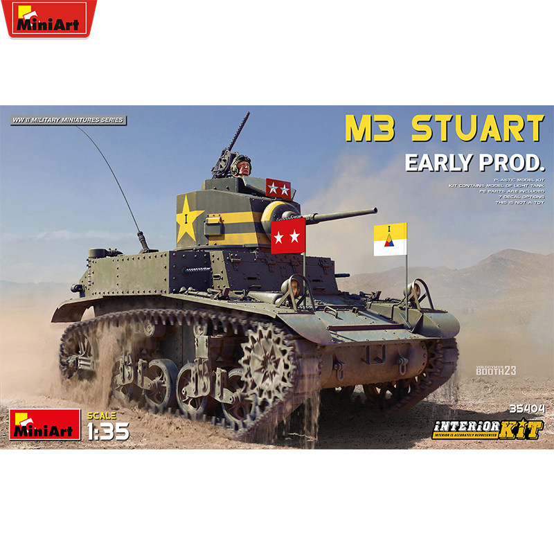 MiniArt 1/35 M3斯图亚特 轻型坦克 早期型全内构35404