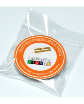 T2M 改造件 柔软 金属线 金属 蓝色 0.5mm 2016-D-0.5