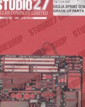 Studio 27 模型蚀刻片 1/24 AlfaRomeo GTA 配田 FP24247