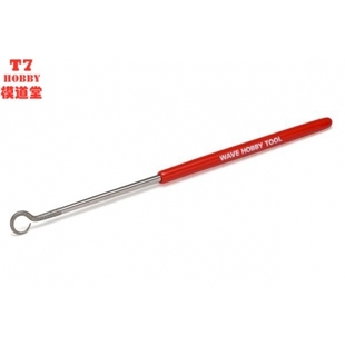 WAVE 特殊形状金刚锉/异形锉 环形圆锉  HT-683