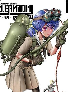 Tomytec 1/12 Little Armory拼装模型M2 Flamethrower Type LA101