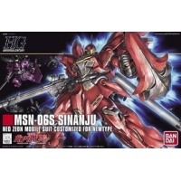 特价 万代 HGUC 116 1/144 MSN-06S Sinanju 新安洲 新安州 高达