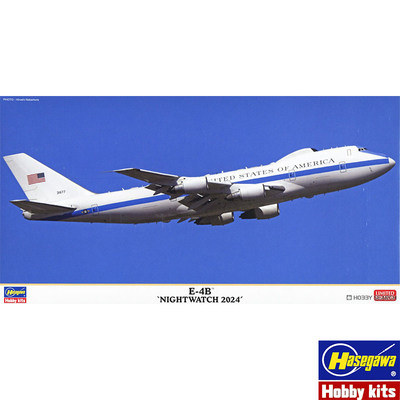 长谷川1/200E-4B空中指挥机