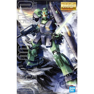 特价 万代 MG 雷姆 尼姆 1/100 MSA-003 NEMO 拼装模型