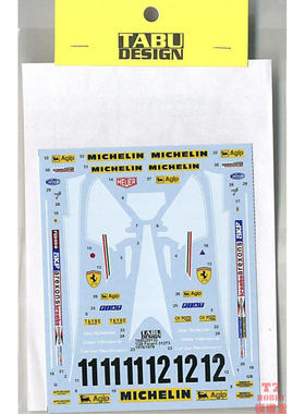 TABU 水贴 1/20 312T3 1978/79 全车水贴 配田 20133