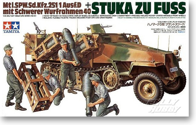 田宫拼装战车模型 1/35二战德军Sd.kfz.2511半履带运输车 35151在类目 模玩/动漫/周边/cos/桌游, 专业航模/车船模/军模/无人机, 军事武器模型中 - 来自Buy2taobao.com提供专业的淘宝代购服务