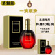 洛魅丝香水护发精油改善干枯毛躁顺滑头发精华液卷发理发店批发
