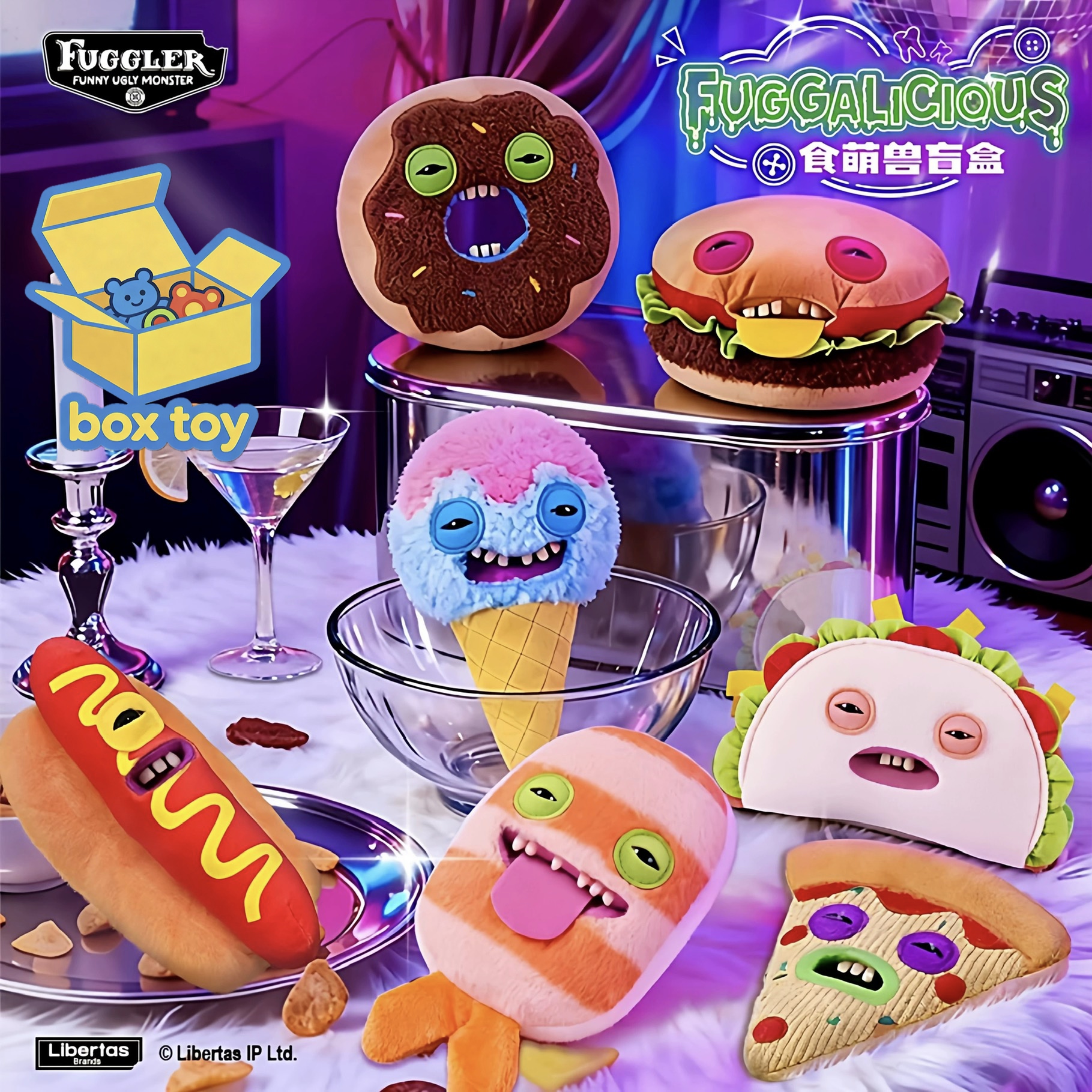 FUGGLER食萌怪兽盲盒毛绒公仔