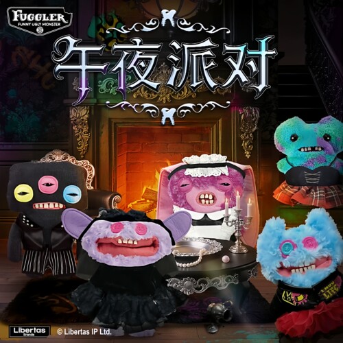 Fuggler官方正版萌牙怪兽潮玩丑萌玩偶可爱搞怪毛绒公仔娃衣套装