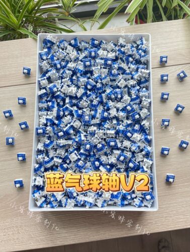 蓝气球轴V2，正版米勒3204手工润滑，到手即用，键盘轴体无润版。