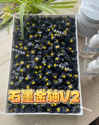 石墨金轴V2，小蜜蜂手工精润，正版米勒3204润滑，到手即用。