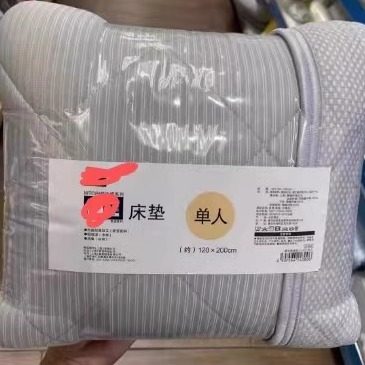 SP强冷感凉感-夏季冰感床垫代替凉席床褥床单双人加大吸汗防臭