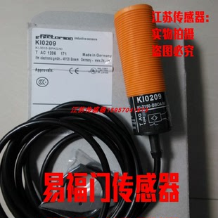 易福门接近开关传感器KI0061 KI0063 KI5001