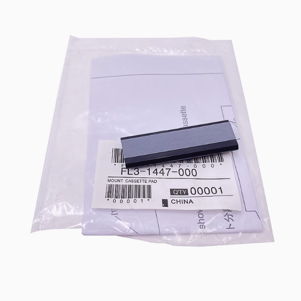 佳能20022004纸盒搓纸轮分页器