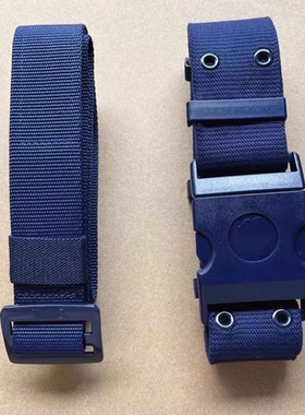 新款消防蓝色编织内外腰带抢险救援备勤服皮带户外训练帆布作训带