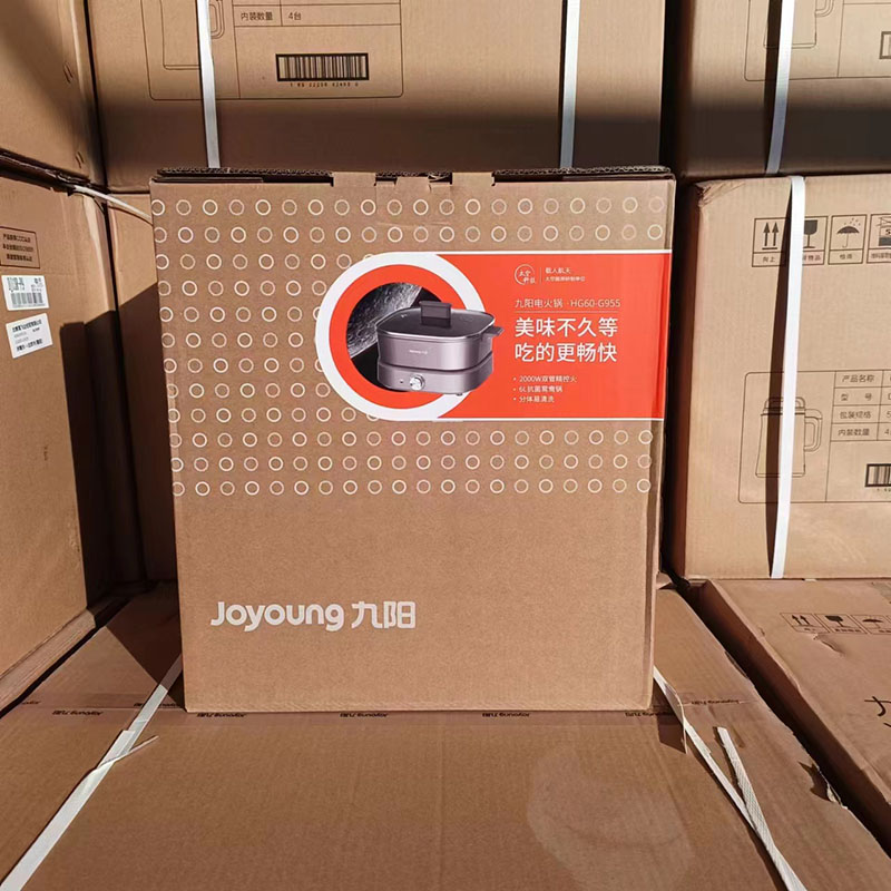 九阳旋转按键煎烤韩式方式