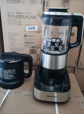 九阳冷热台式辅食果汁破壁料理机