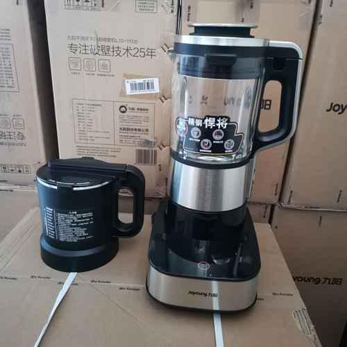 九阳冷热台式辅食果汁破壁料理机