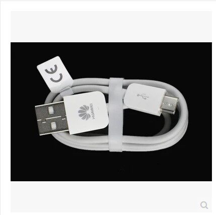 chargeur HUAWEI pour téléphones HUAWEI HUAWEI - Ref 1293149 Image 4