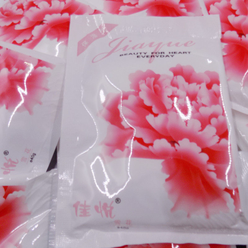 上海老牌牡丹雪花膏保湿滋润型面霜佳悦持久补水老年人花香擦脸油