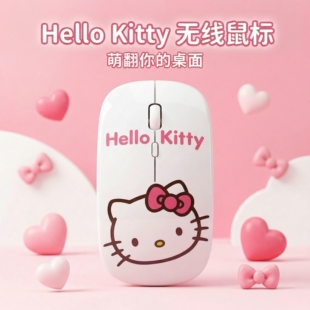 蓝牙充电hello kitty无线鼠标静音光电KT猫可爱卡通办公超萌鼠标