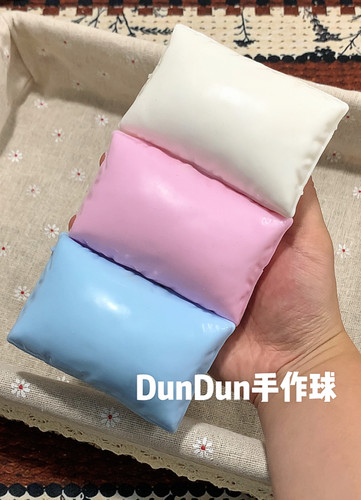 【枕头】三色枕头 填充可看选项 封口会有轻微瑕疵 两边皮较薄