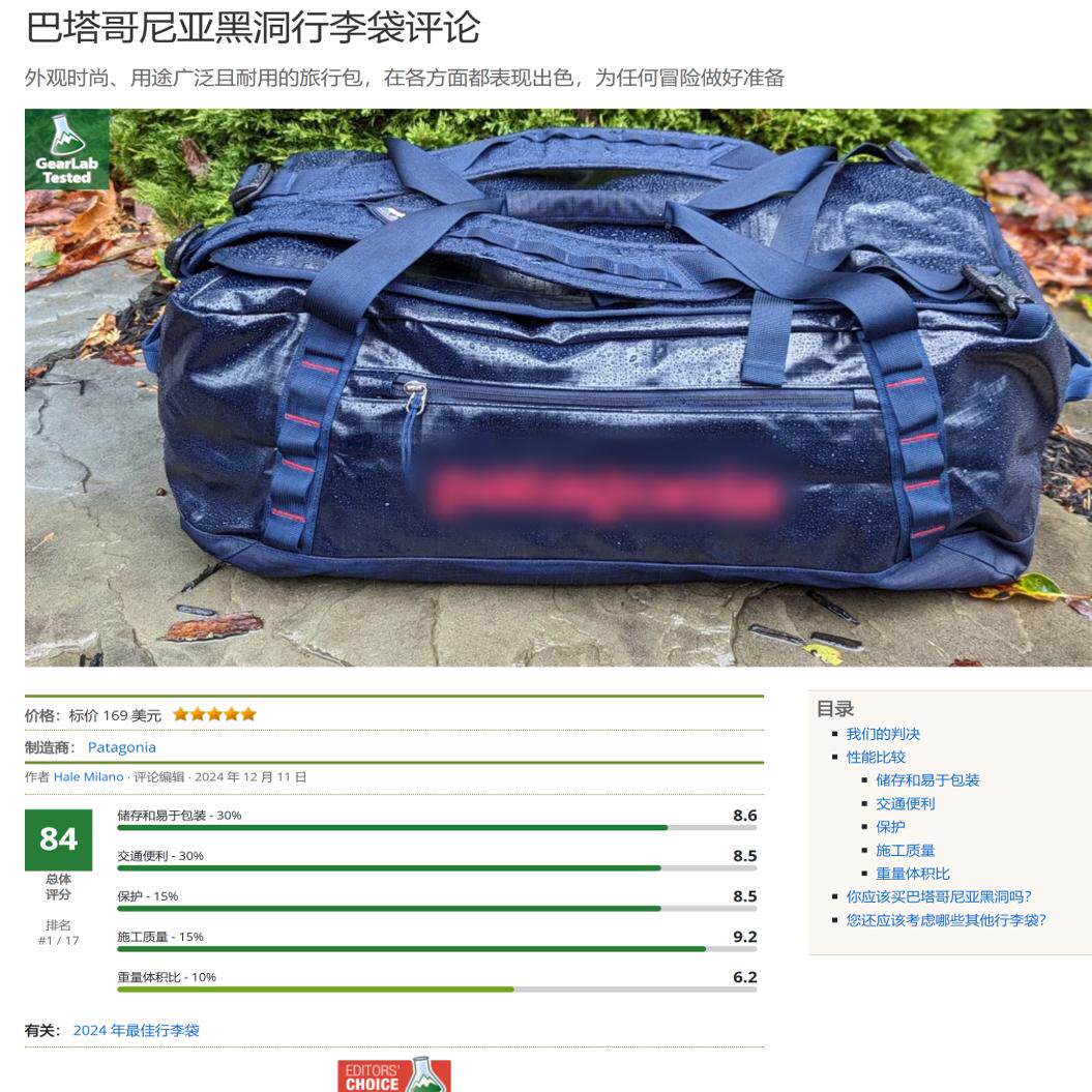 OUTDOOR MOUNTAINEERING AND HIKING WATERPROOF PANNIER 40 LITERS TRAVEL SPORTS COMMUTER CROSSBODY BAG HANDBAG DUFFEL BAG BACKPACK