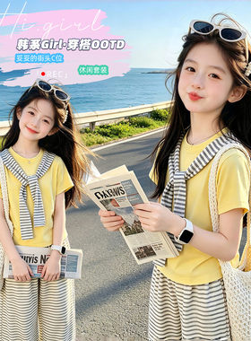 不开裆孩子B类夏季女套装