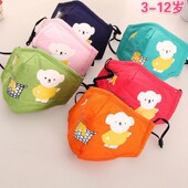 儿童口罩婴儿纯棉秋冬透气可清洗宝宝小孩口卓易呼吸可爱男童女童