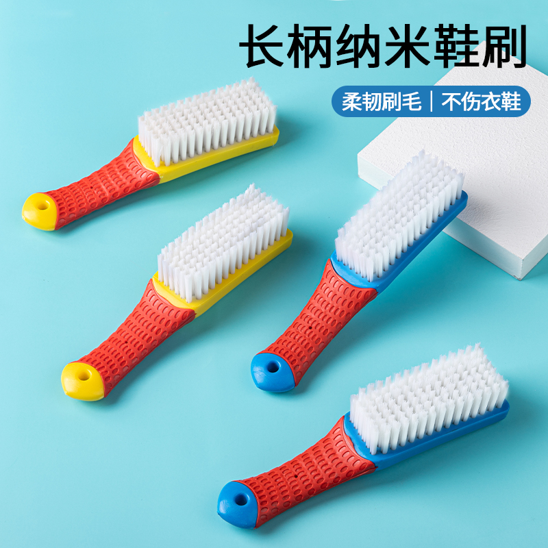 家用刷子软毛清洁洗衣神器多功能