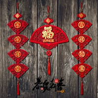 Fanfang Blessing Couplet+Aspiessious Ruyi