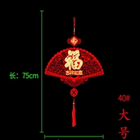 Благоприятный Руи